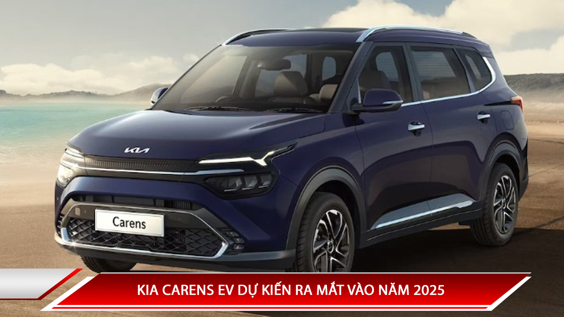 KIA CARENS EV DỰ KIẾN RA MẮT VÀO NĂM 2025